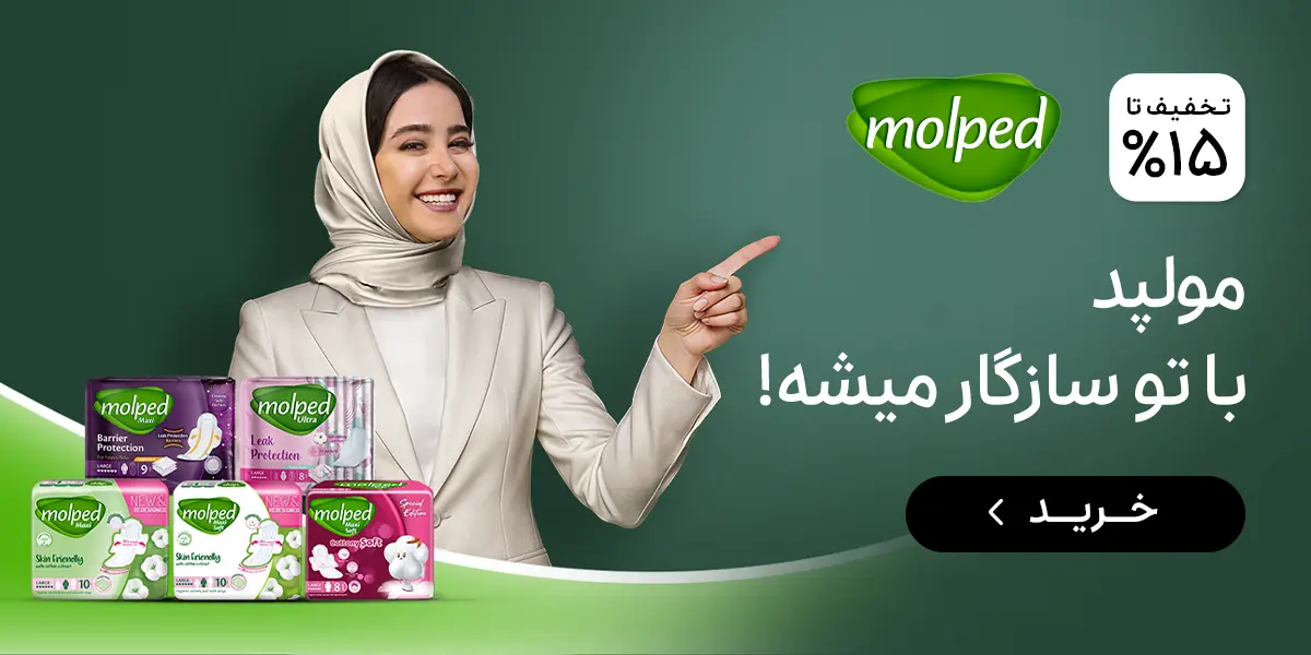 لبنیات و تخم‌مرغ